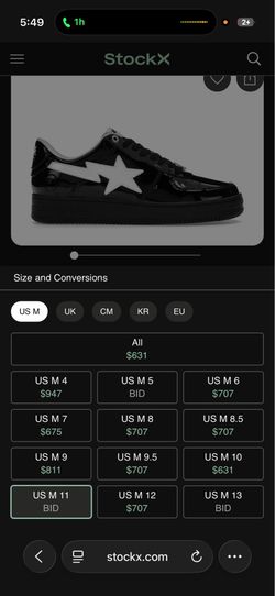 Bapesta's Black Patent (trade or cash)