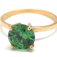 Ladies Emerald/14K Gold Ring