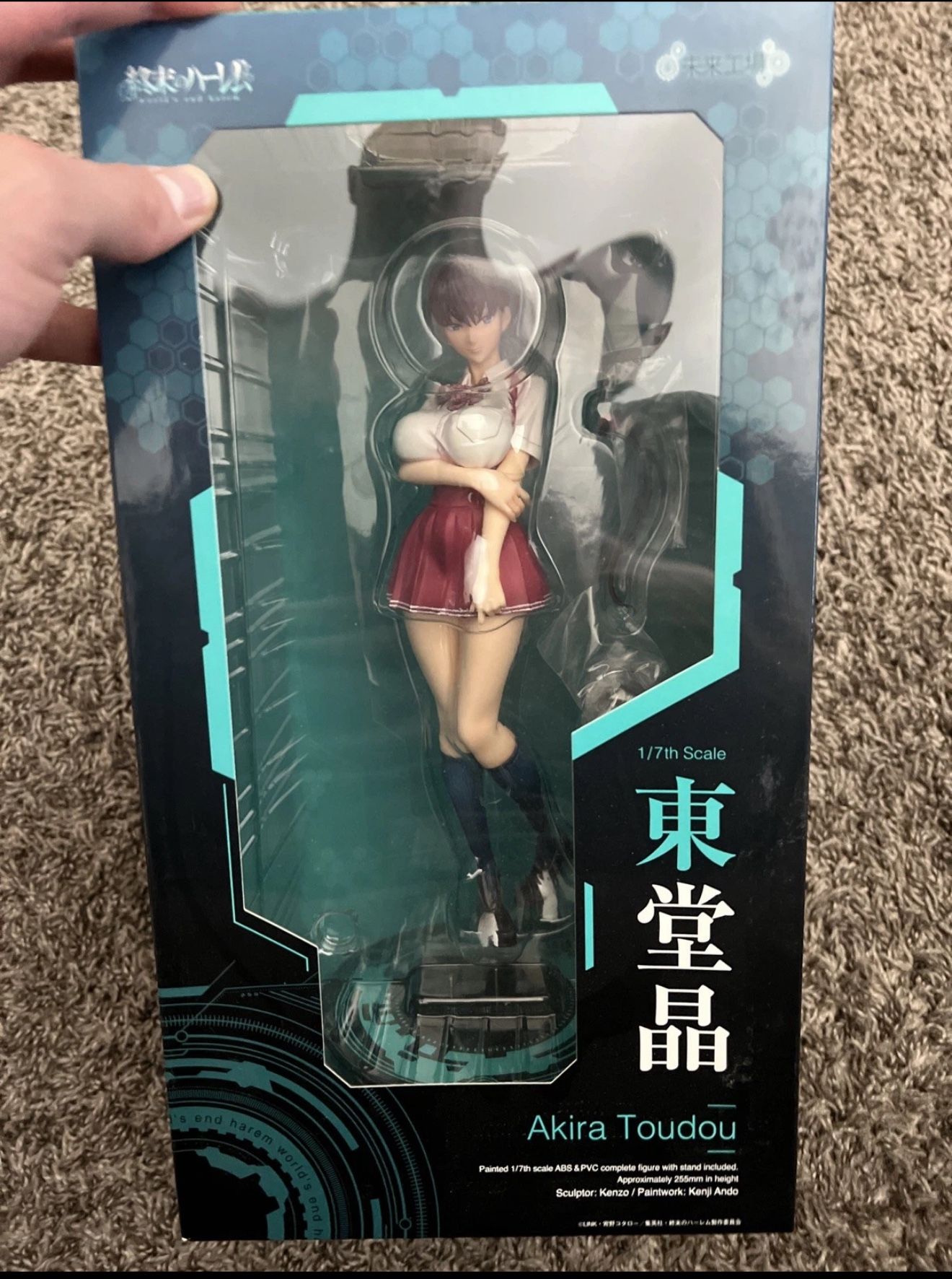 World Ends Harem Akira Todou Statue 