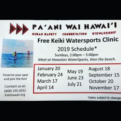 FREE keiki watersports clinic @hawaiian watersports Kailua this Sunday 2-26 @2pm.