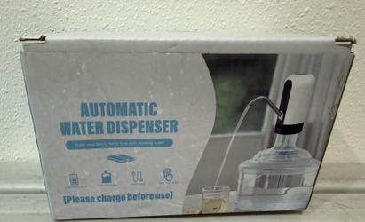 New Automatic Water Dispenser