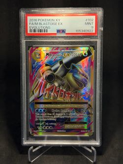 2016 Pokemon XY Evolutions M Blastoise EX #102/108 PSA 9