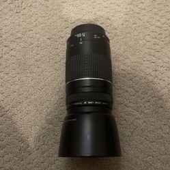 Canon Zoom Lens EF 75 - 300 MM