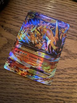M Charizard Ex