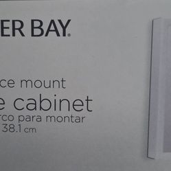 Glacier Bay Medicine Cabinet White Mirrored