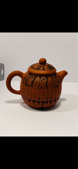 Yixing Purple Clay Zisha Teapot by Jingzhow Gu Signed . Very rare teapot signed in 3 places, on bottom, under lid and underside of the handle. Size: 4