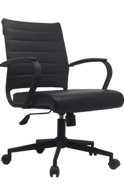 Modern Back Ribbed PU Leather Swivel Tilt Adjustable Office Chair