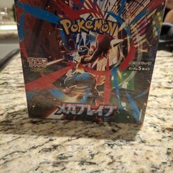 Pokémon Cards Unopened Box 