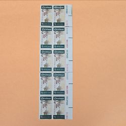 USPS Christmas United States Stamp Block of 10