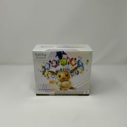 Prismatic Evolutions ETB