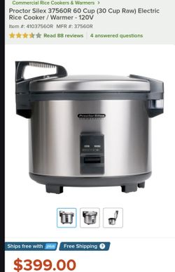 Rice cooker