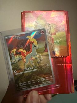 Ponyta #107 Gem 4 Pull