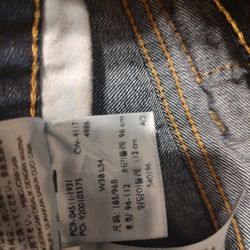 Levi's Men's 511 Jean 38x34