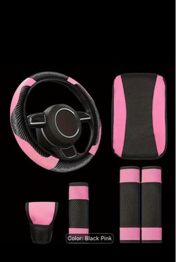 1 Set Of PU Leather Car Interior, 6pcs Set Of All-season Universal Decoration, Including Steering Wheel Cover, Handbrake PU Leather Cover, Shoulder Pr