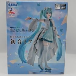 Colorful Stage! The Movie: A Miku Who Can't Sing Luminasta Hatsune Miku (Unshuttered SEKAI) Figure