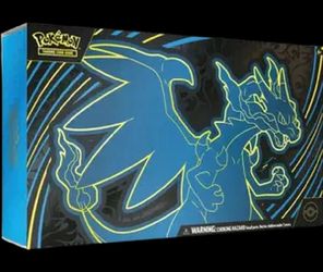 Phantasmal flames upc