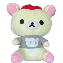 San-X Rilakkuma Korilakkuma In  Bear Shirt With Hat Plush 14" plushie Toy