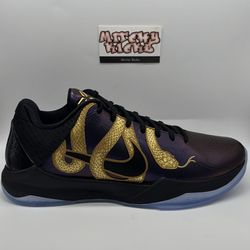 Nike Kobe 5 Protro Year of the Mamba Eggplant Sz. 11.5