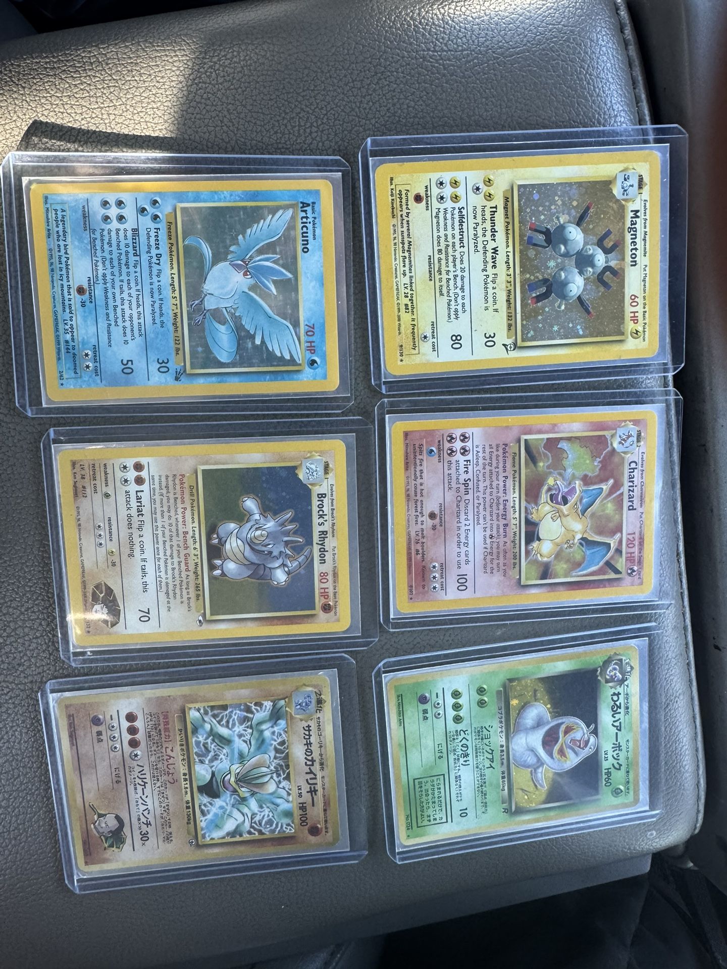 Pokmon Cards First Gen - armafbd.com Pokmon Cards First Gen - armafbd.com