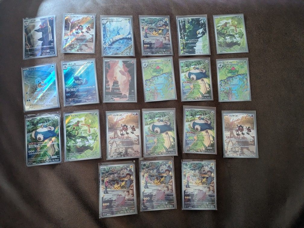 Japanese Pokemon 151 Art Rares