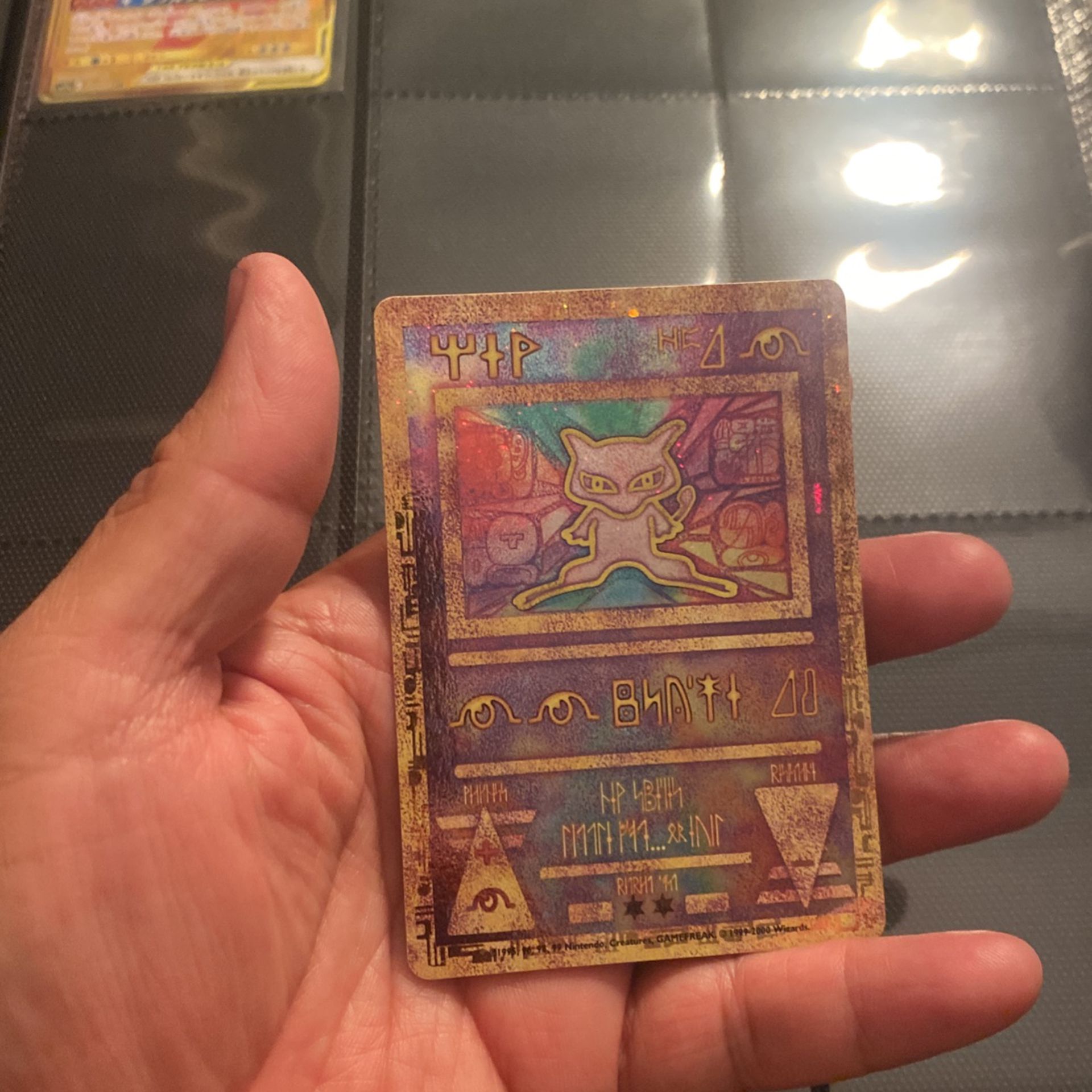 Ancient Mew Promo Card 