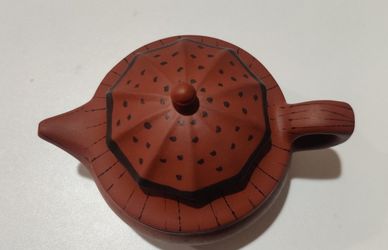 Vintage Tea Pot