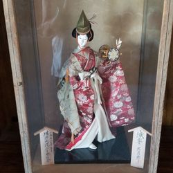 Vintage Japanese Doll