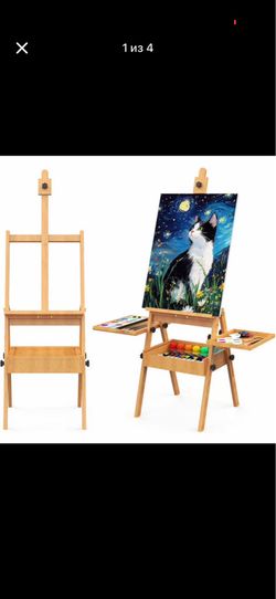 Frame Easel NEW