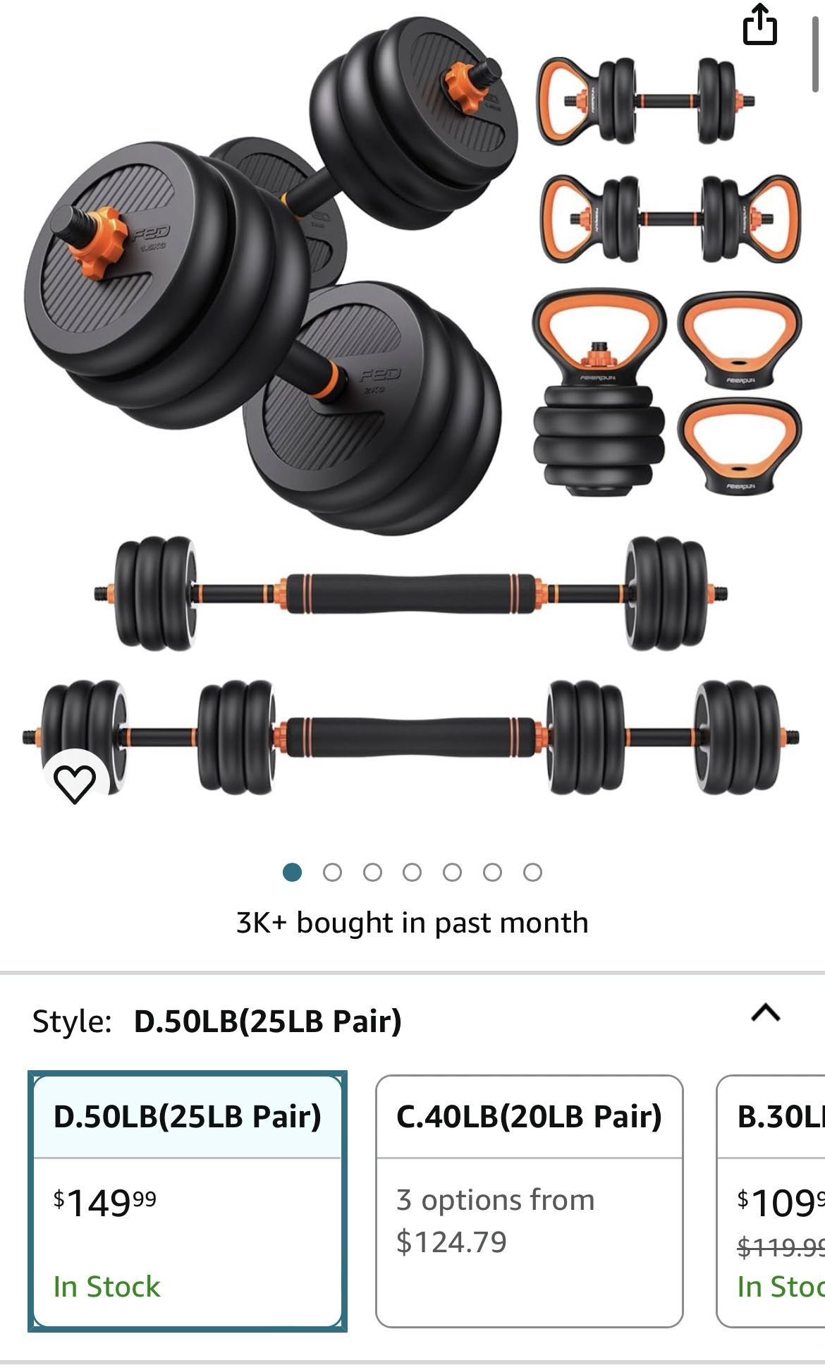 50 Lb Dumbbell Set