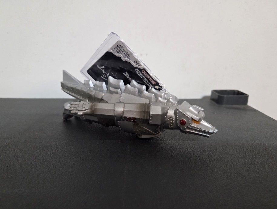 Mechagodzilla 1974 Bandai Figure / Toy