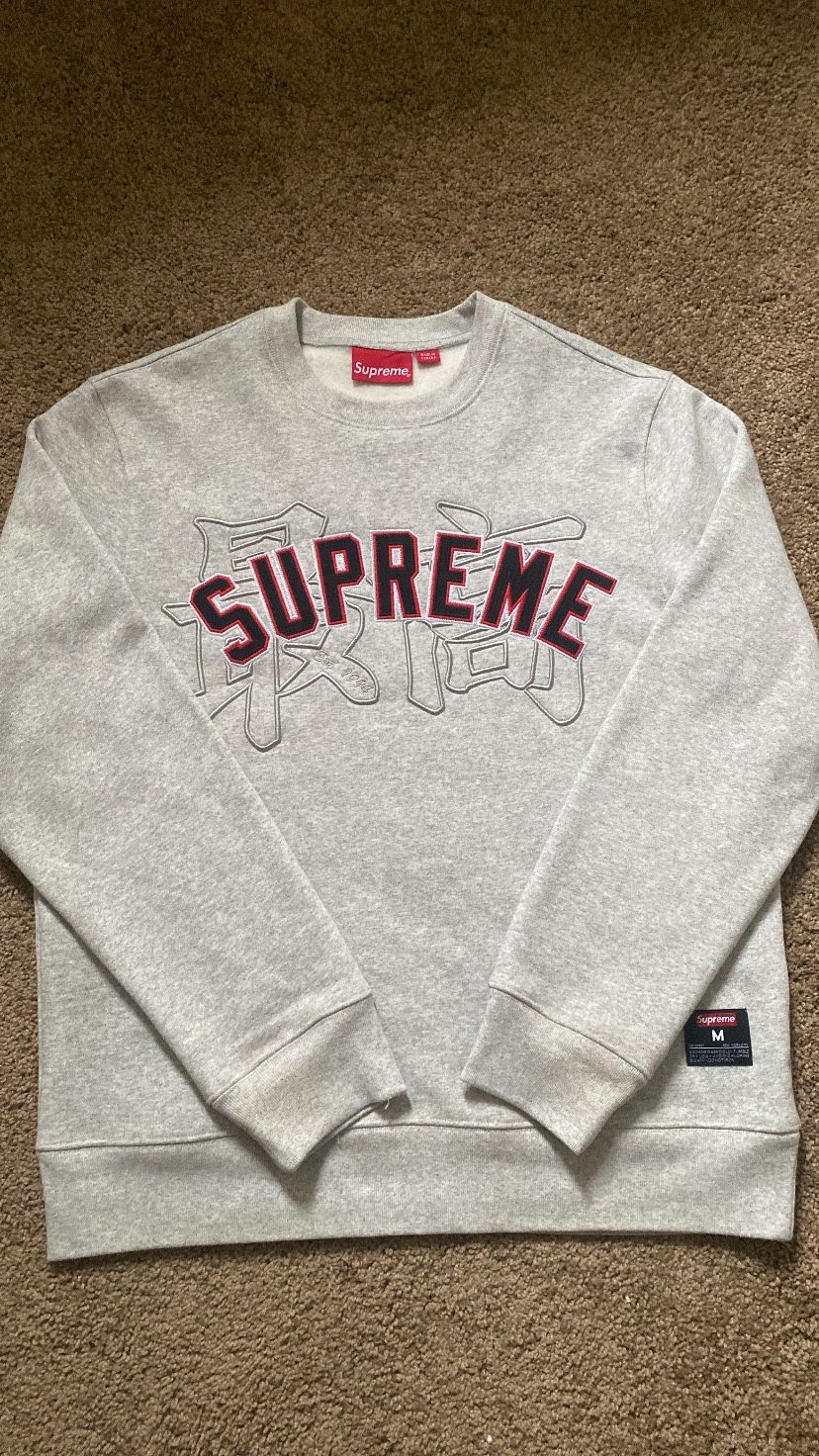 Supreme Crew Neck 