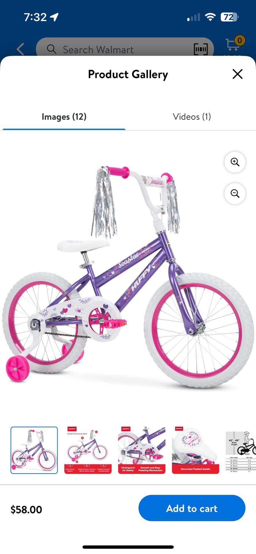 New Bike Never Use