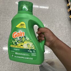 Gain laundry detergent