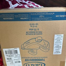 Booster Seat (Dinosaurs)