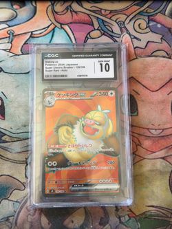 Pokemon Slaking Ex CGC 10