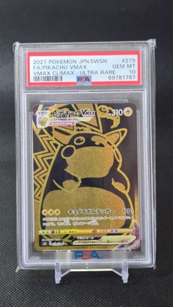 PSA 10 Pikachu VMAX Full Art Ultra Rare Japanese