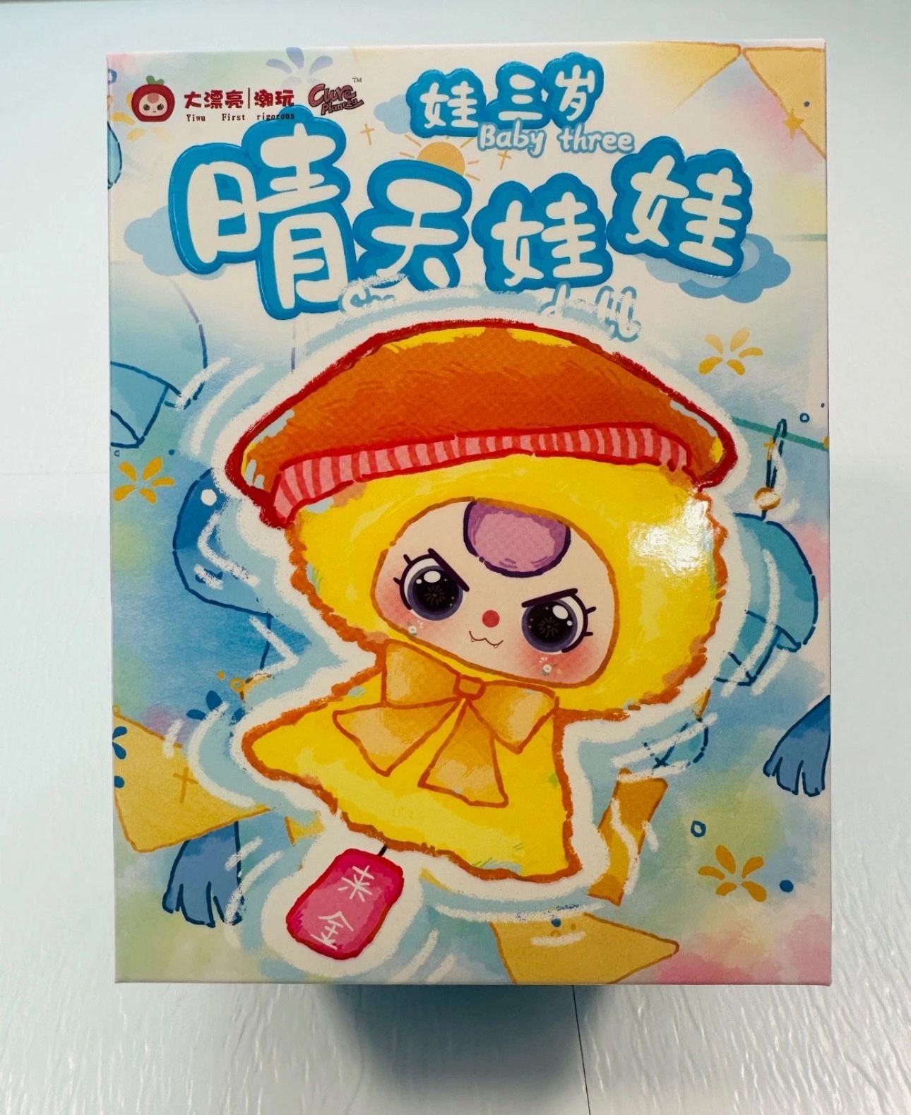 Liila's Garden Tea Party Mini Plush Mystery Blind Box Authentic Sealed Baby Three