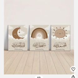  3-Piece Arabic Calligraphy Canvas Set 