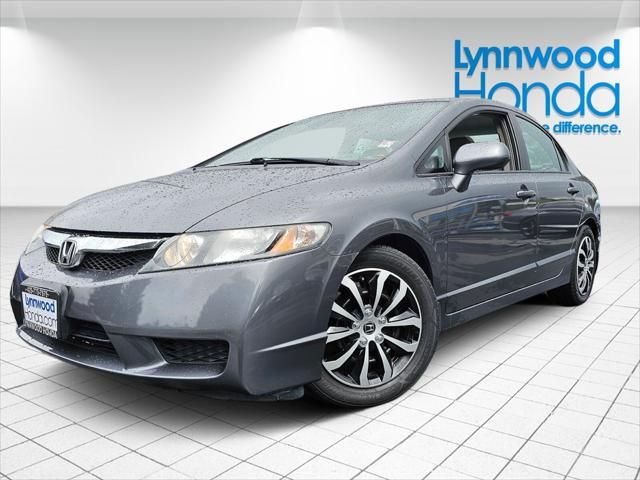 2010 Honda Civic