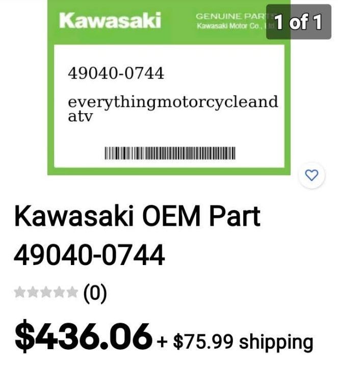 Kawasaki Fuel Pump