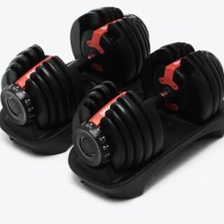 Adjustable Dumbells 