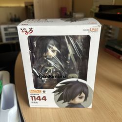 Nendoroid 1144 Hyakkimaru from Dororo - Good Smile Company Figure