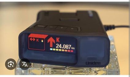 Uniden r7