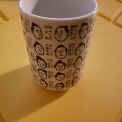 Sumo Wrestler Tea Cup