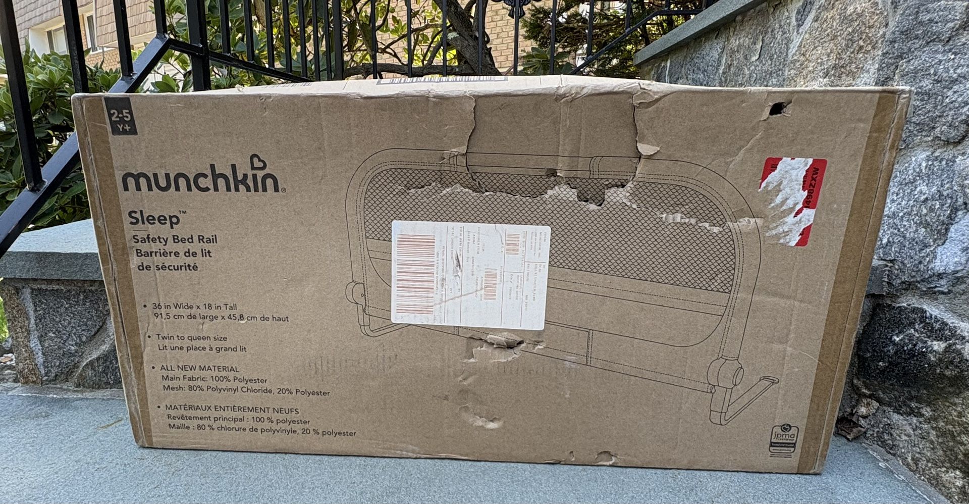 NEW MUNCHKIN SAFTE BED RAIL