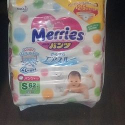 Merries Diapers
