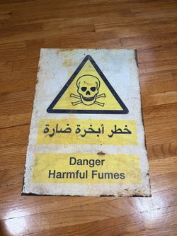 The Unit TV Show Screen-Used Prop Danger Harmful Fumes Arabic Warning Sign