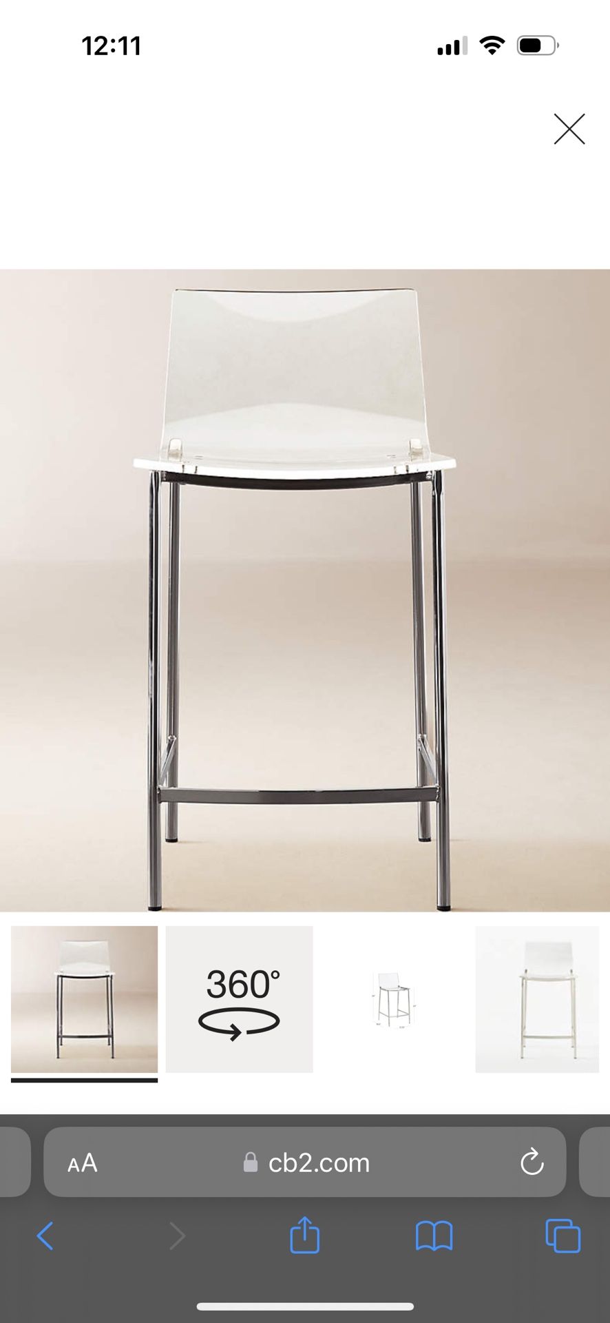 4 Crate And Barrel CB2 Counter Acrylic Stool 