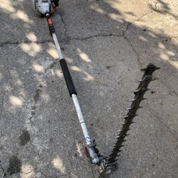 Echo Trimmer