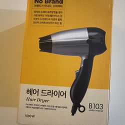 Hair Dryer 